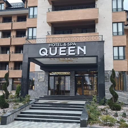 The Most Beautiful Apartment 55 M2 In Hotel Queen Of Zlatibor - Breakfast Included In The Price Екстериор снимка
